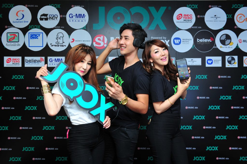 JOOX แอปพลิเคชั่น