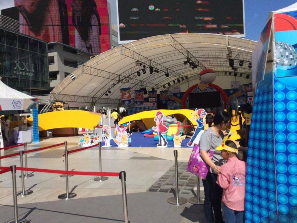 ซุ้มเวทีจัดงานวันเด็ก