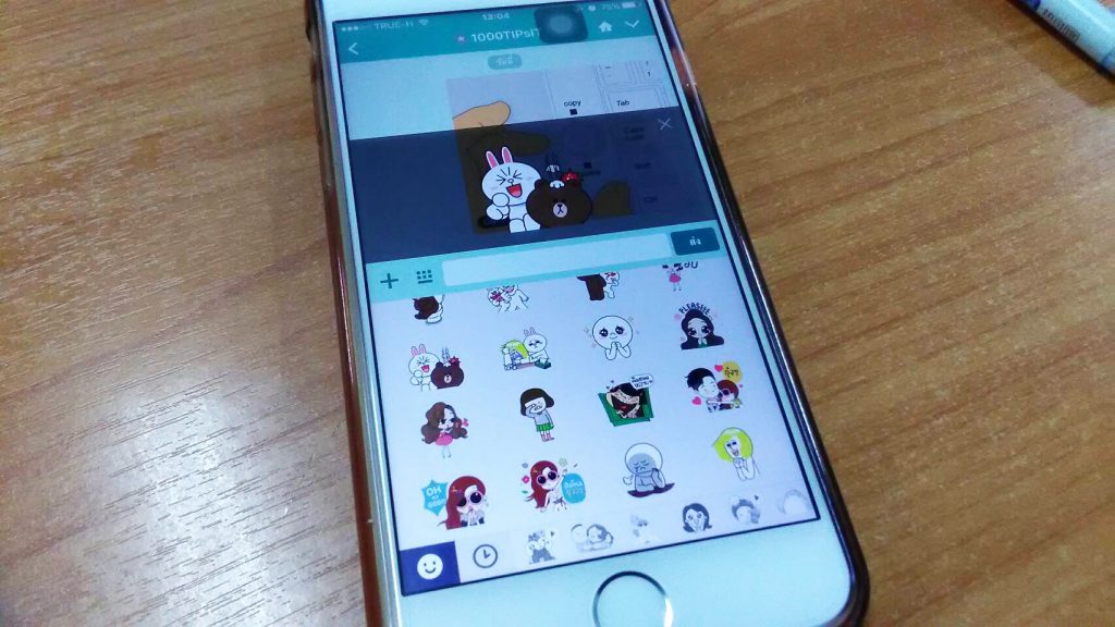 LINE บน iOS อัพดทใหม่เวอร์ชั่น 6.5.0 รองรับโพสต์สติกเกอร์ป๊อปอัพบน Timeline รับ- ส่งรูป GIF ได้แล้ว