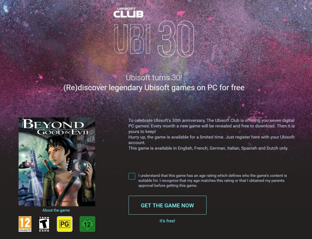 Farcry 3 : Blood dragon ฟาร์ครายนักรบเลือดมังกร
