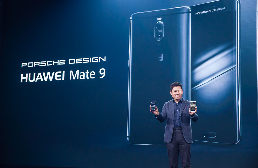 HUAWEI Mate 9