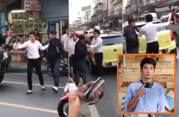 น็อต กราบรถ เตรียมถอนแจ้งความคู่กรณี แถลงข่าวพรุ่งนี้ที่ สน.ยานนาวา