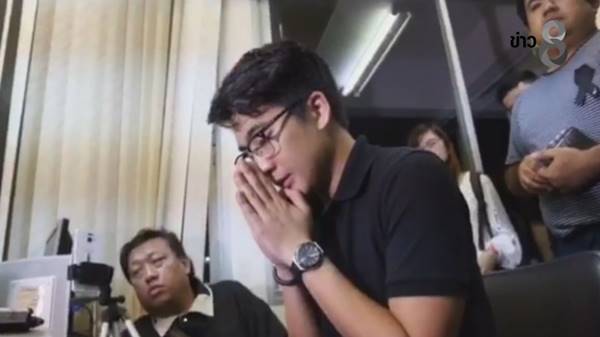 น็อต กราบรถกู เจออีกข้อหา หลังเจอข้อหาข่มขืนใจไปก่อนหน้า