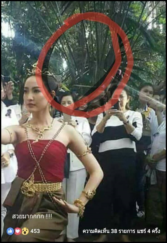 ปู่ศรีสุทโธ