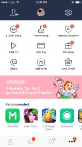LINE