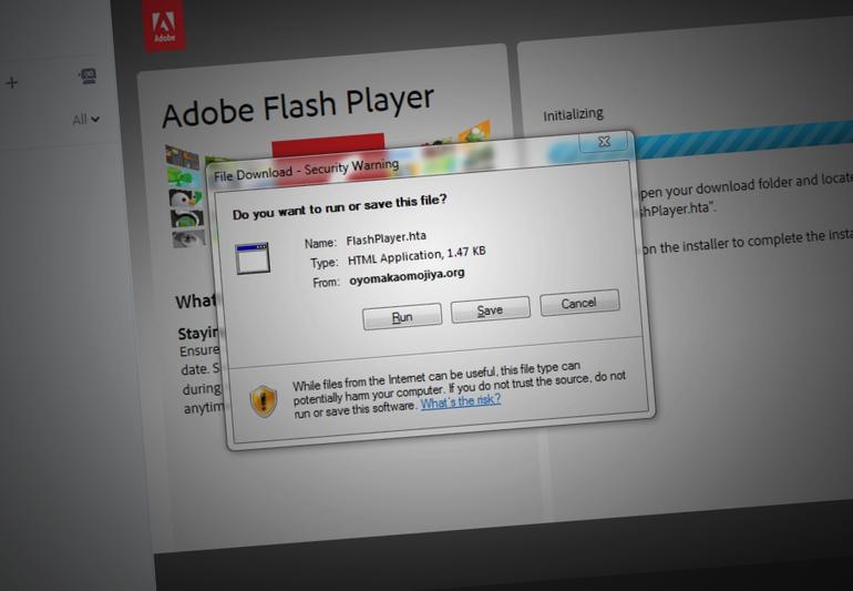 แจ้งเตือน!! ผู้ใช้งาน Skype โดนไวรัส Ransomware เข้าเต็มๆ ผ่านทาง “fake Flash”