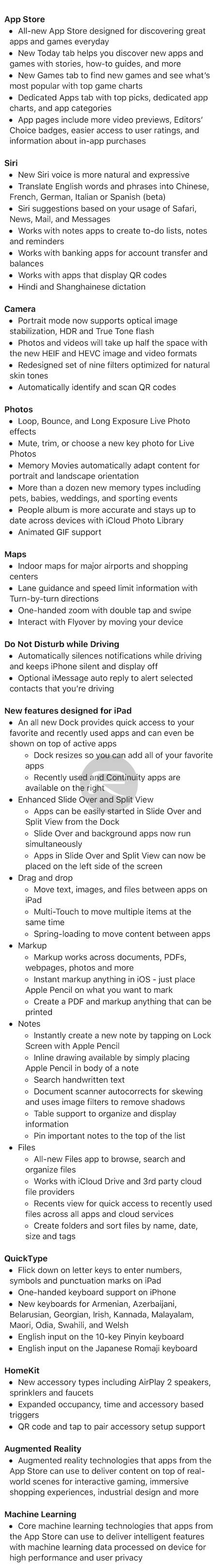 iOS 11 มีอะไรใหม่