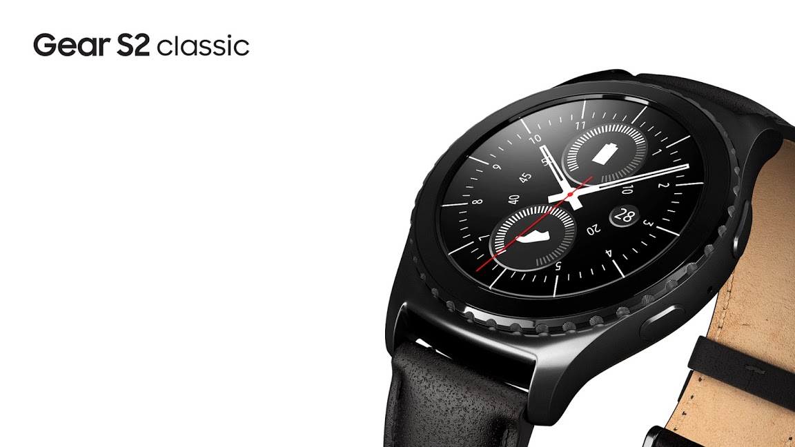 gear s2 tips and tricks