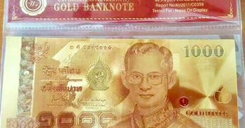 แบงก์ปลอมเคลือบทอง จากจีนระบาดหนัก คสช.เตือนอย่าซื้อ ถือเป็นการฉวยโอกาสกับคนไทย
