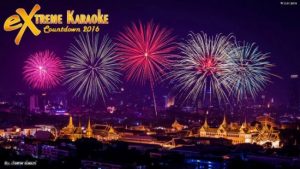 Midi Karaoke 2016