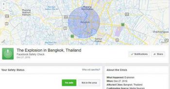 เหตุระเบิดกระจ่างแล้ว!! คนแตกตื่นทั้งประเทศ หลัง Facebook แจ้งเตือน ระเบิดที่กรุงเทพ ที่แท้เป็นแบบนี้นี่เอง!?