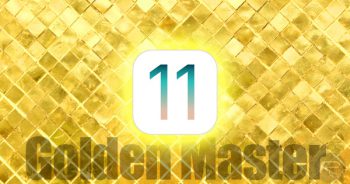 ดาวน์โหลด iOS 11 GM (Golden Master) ไฟล์ IPSW ลิ้งค์ตรงจาก Apple ดาวน์โหลดที่นี่